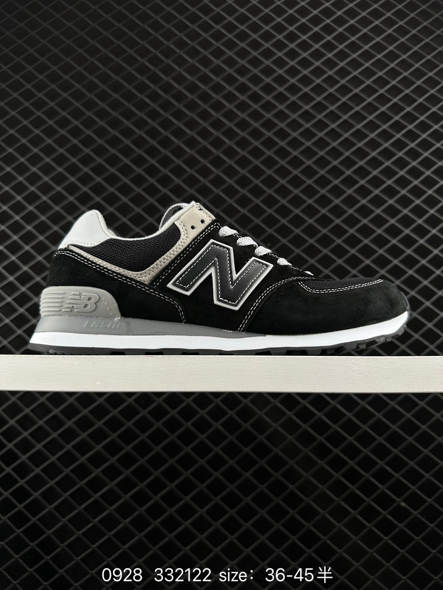 New Balance U574